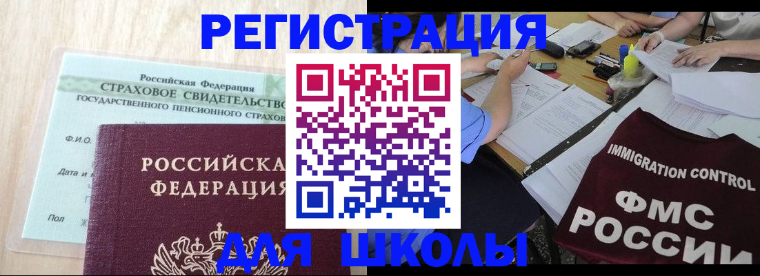 форма 3 в Мамадыше